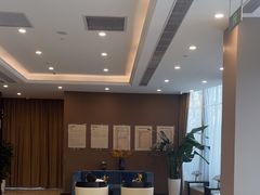-爱康卓悦体检中心(陆家嘴分院)