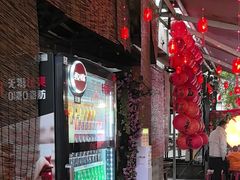 -老地方猫儿面(磁器口店)