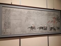-星云文教馆