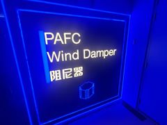 -平安金融中心云际观光层