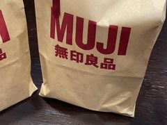 -MUJI无印良品(华贸店)