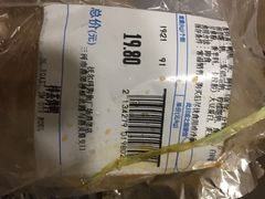 -沃尔玛购物广场(燕郊店)