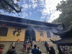 -法雨寺餐厅