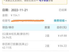 -复旦大学附属华山医院(总院)