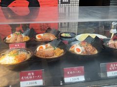 -かごしまラーメン我流風天文館本店