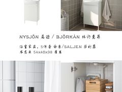 -研筑国际设计事务所(总店)