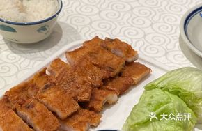 Crispy Pork Ribs