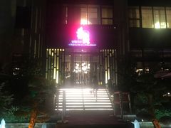 -和彩放题(渔阳店)