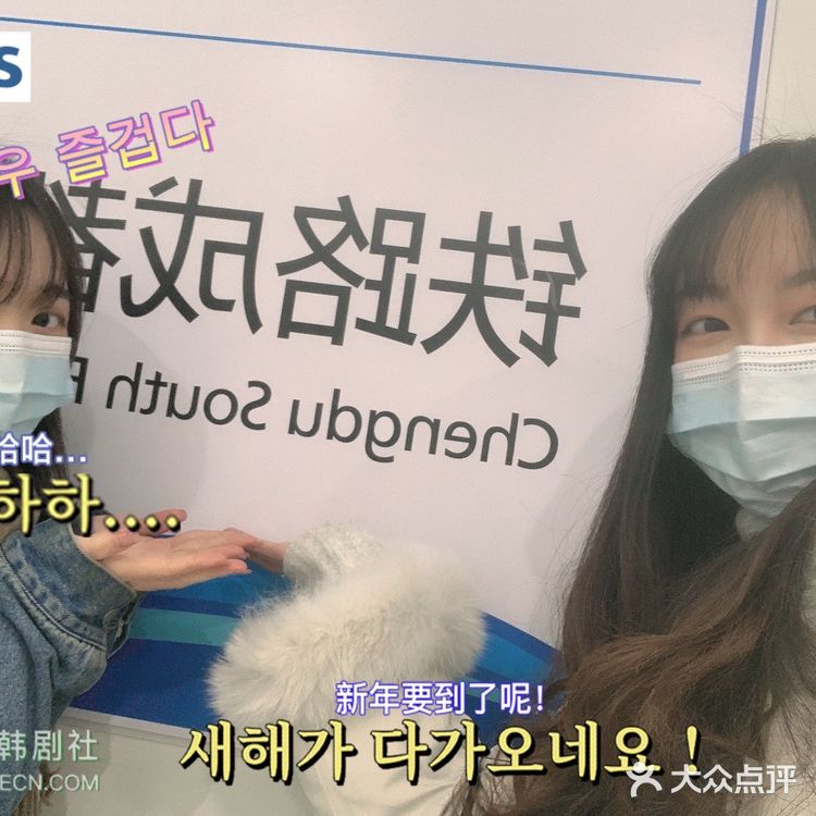 成都探店｜南门极具风味的越南菜推荐