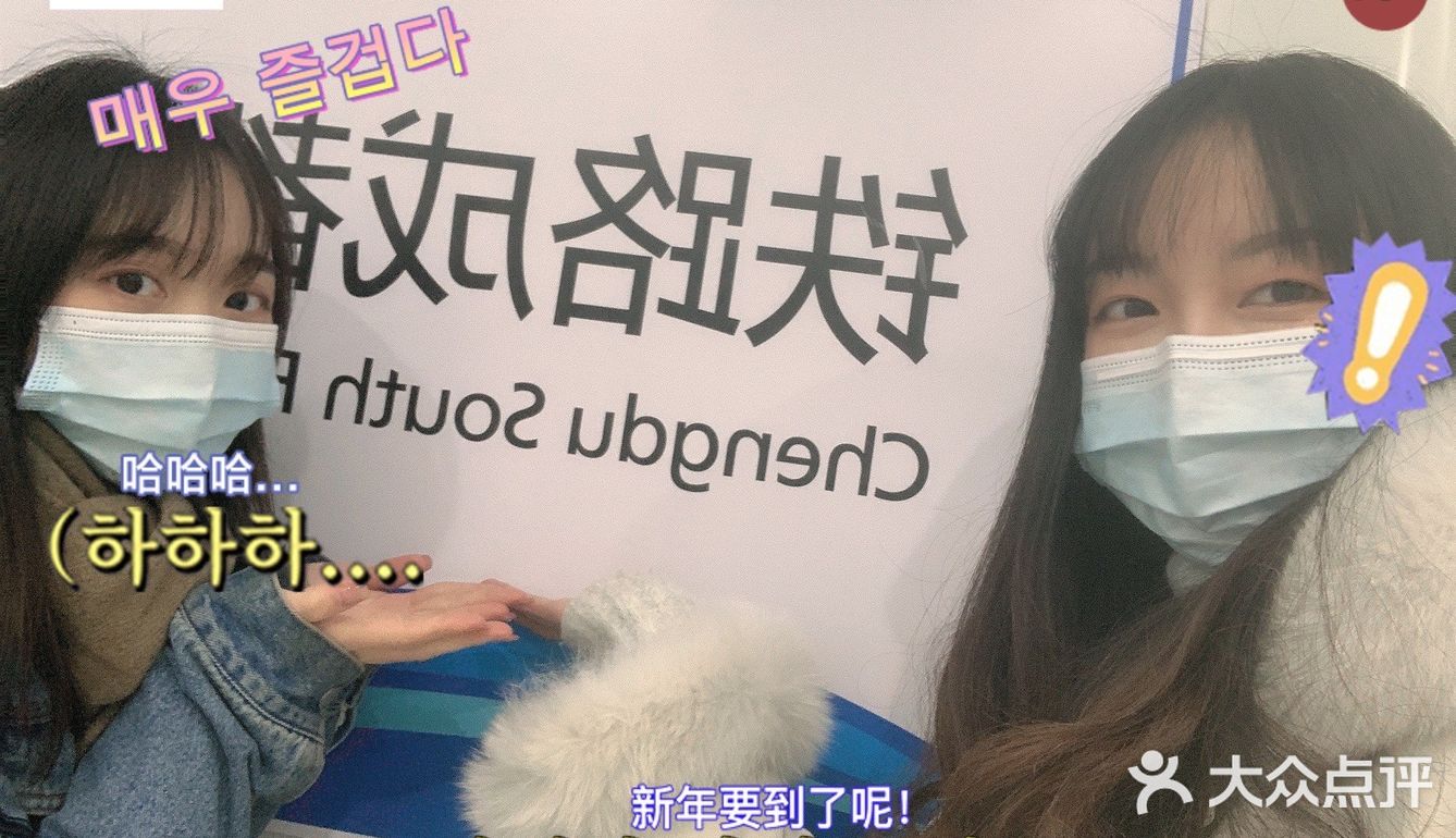 成都探店｜南门极具风味的越南菜推荐