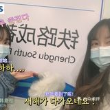 成都探店｜南门极具风味的越南菜推荐