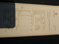 android_upload_pic-戈雅法餐厅(世界城广场店)