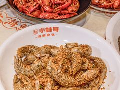 -小林哥的海鲜馆·夜宵烧烤(渔人码头店)