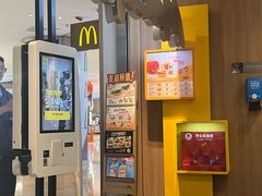 -麦当劳(世纪汇广场店)