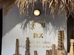 -素描餐厅(灵隐天竺店)
