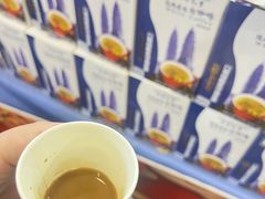-中国农业博物馆