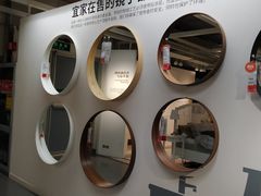 -IKEA宜家家居(南京商场)