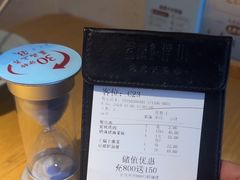 -蜜桃餐厅·伴山(绿宝广场店)