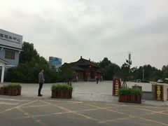 -河北村民俗体验园