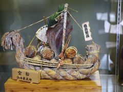 -北海道厅旧本厅舍(旧本庁舎)