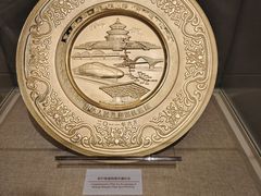 -中国铁道博物馆(正阳门馆)