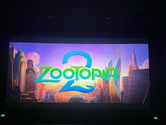 -CGV星星影城(颐堤港ScreenX店)