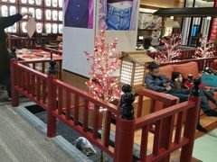 -大江户·温泉洗浴(浑南店)