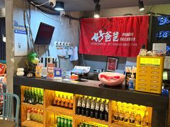 -好爸爸(印象城旗舰店)