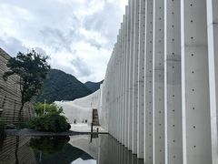 -中国宣纸文化园