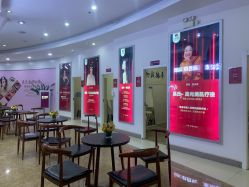 -云南吴氏嘉美医疗美容医院