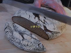 -HAVE A ROOM·有间质果(总店)