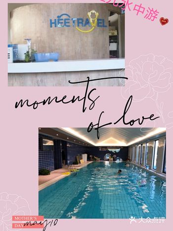 今天天气不错，闺蜜约我带娃去游泳，预约了这家亲子游泳