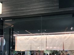 -阿嬷手作(深圳梅林卓悦汇店)