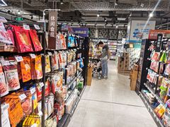 -盒马鲜生(莱蒙都会店)