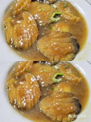 备料：鲍鱼、生姜、葱 调料：料酒、蚝油、生抽、蒸鱼豉