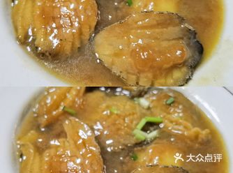 备料：鲍鱼、生姜、葱 调料：料酒、蚝油、生抽、蒸鱼豉