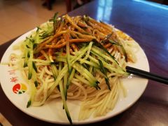 麻辣凉面-新川面馆(新街口二店)