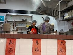 -万三面馆(青龙正街太古里店)