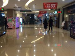 -天虹购物中心(石路店)