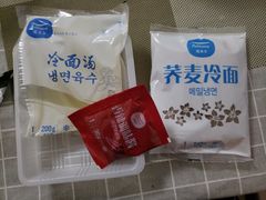 -果蔬好生活超市(双井店)