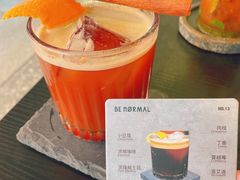 -BE NORMAL CAFE(霞溪路店)