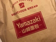 -山崎面包(静安久光店)