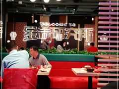 大堂-避风塘(宝山万达店)