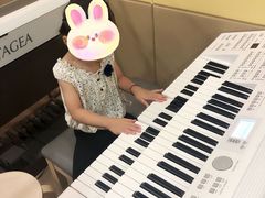 -雅马哈音乐中心 钢琴双排键鼓吉他(静安大融城店)