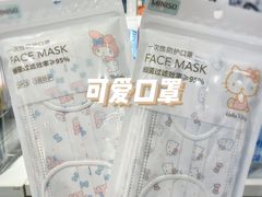 -南京时尚莱迪购物广场(正洪街店)