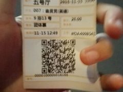 -金逸影城(联发广场店)