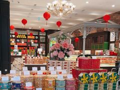 -本格旺索罗(樟宜机场T1店)