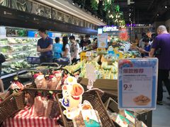 -盒马鲜生(曜一城店)