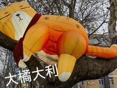 -西安电影制片厂