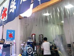 门面-陈记栗子(长宁路店)